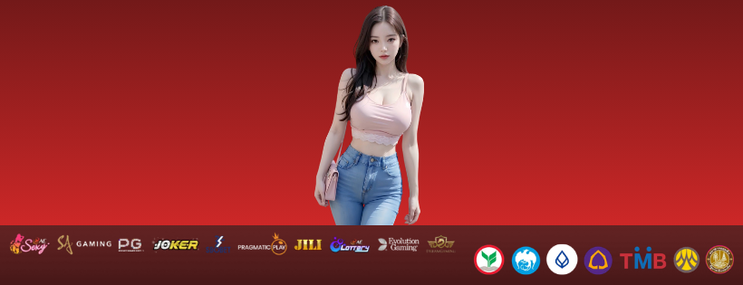 แทงหวย24 เว็บเด็ด online